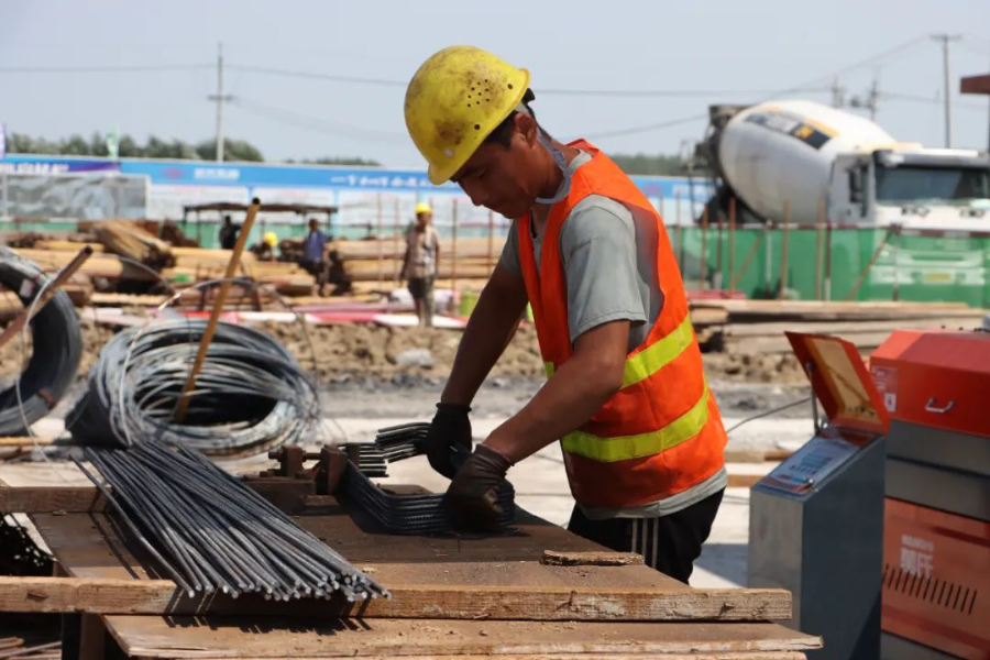 新金宝(中国游)有限公司官网