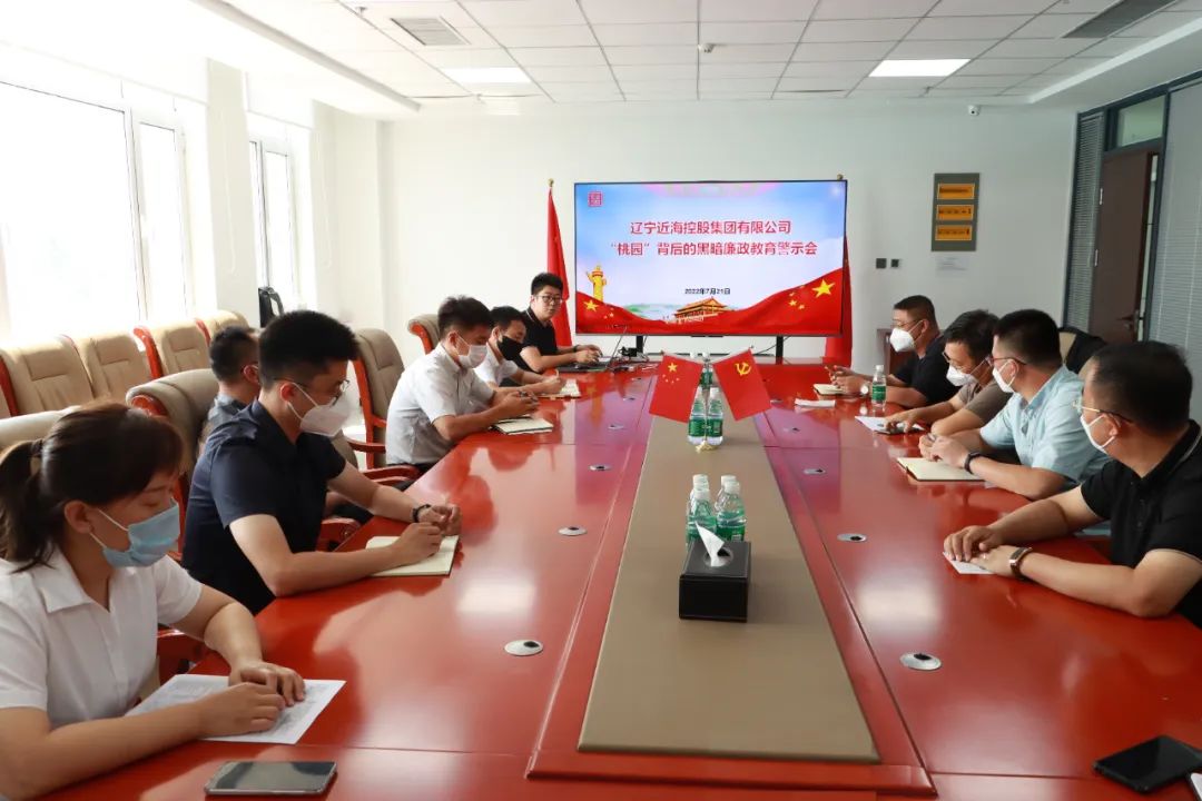 新金宝(中国游)有限公司官网