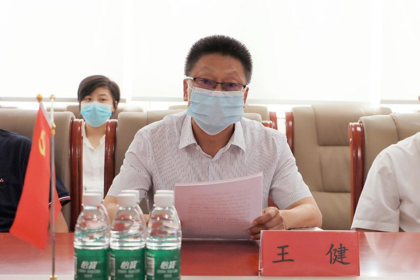 新金宝(中国游)有限公司官网