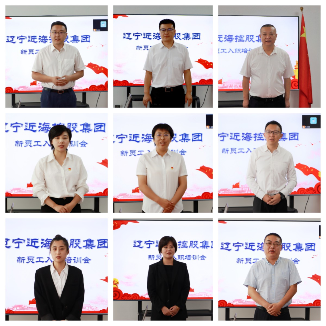 新金宝(中国游)有限公司官网