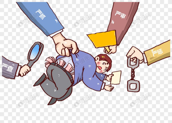 新金宝(中国游)有限公司官网