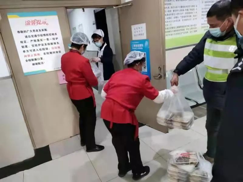 新金宝(中国游)有限公司官网