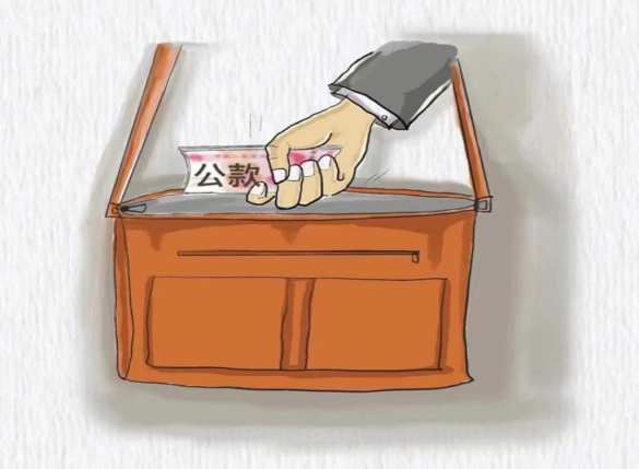 新金宝(中国游)有限公司官网