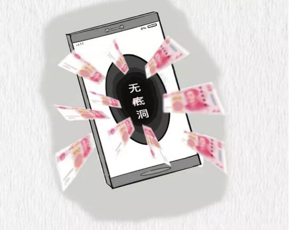 新金宝(中国游)有限公司官网