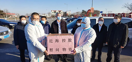 新金宝(中国游)有限公司官网