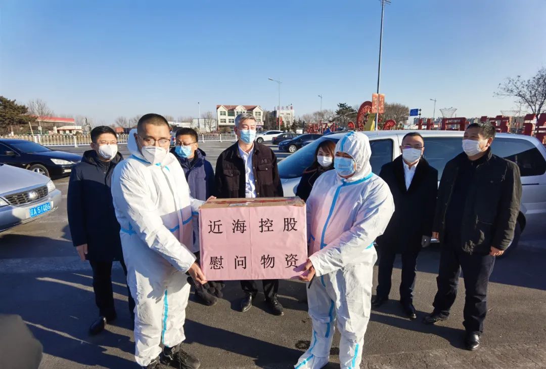 新金宝(中国游)有限公司官网