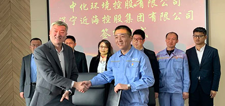 新金宝(中国游)有限公司官网