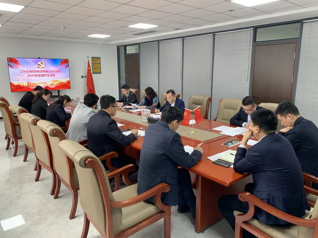 新金宝(中国游)有限公司官网