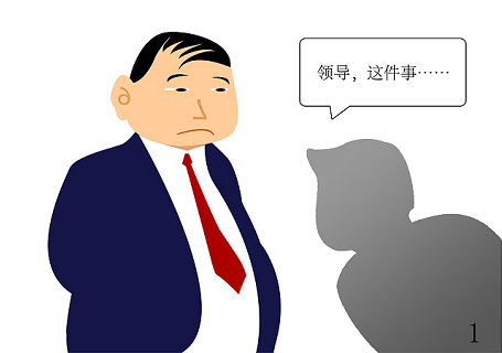 新金宝(中国游)有限公司官网