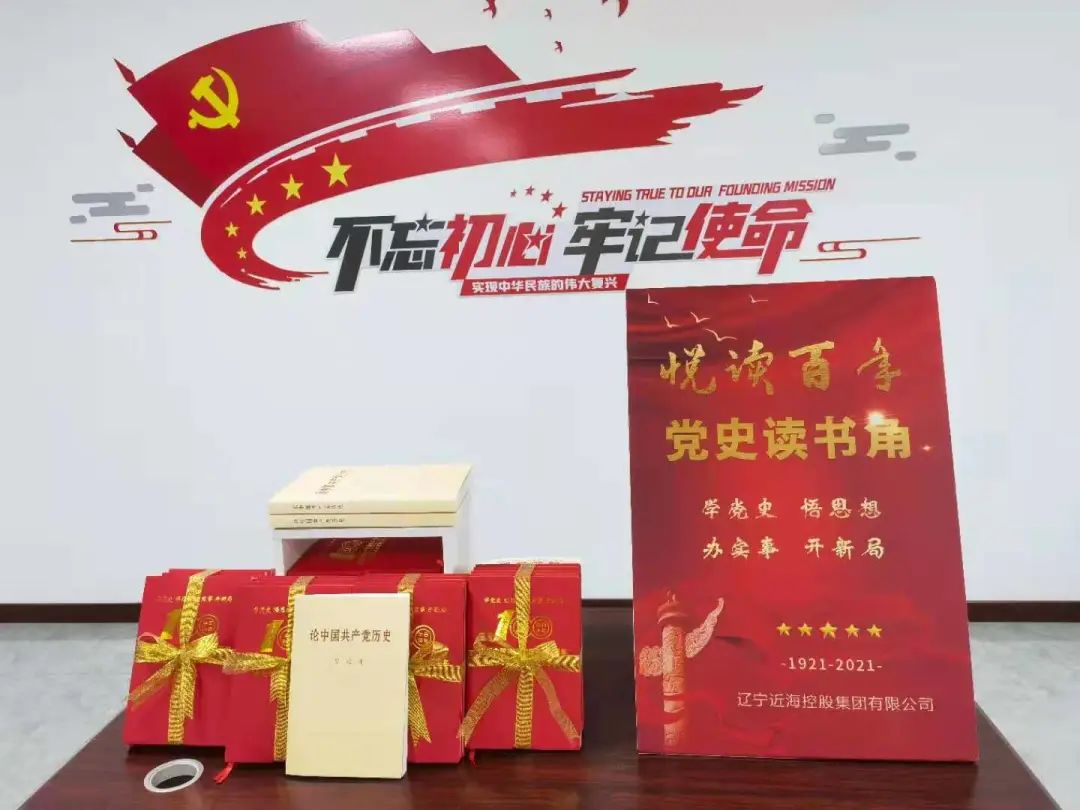 新金宝(中国游)有限公司官网