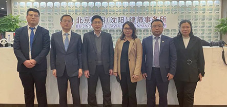 新金宝(中国游)有限公司官网