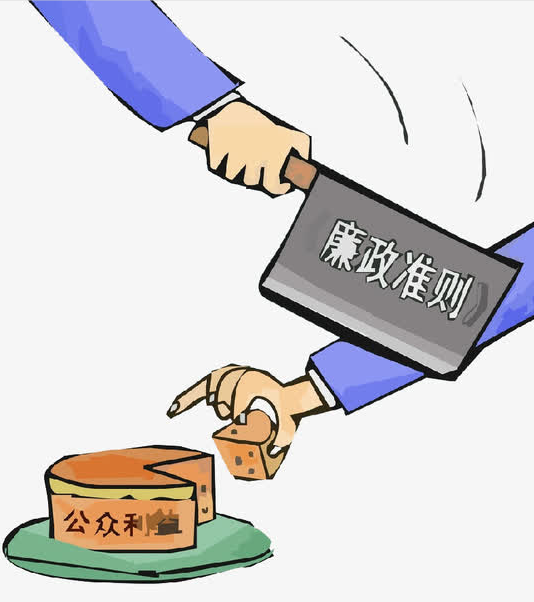 新金宝(中国游)有限公司官网
