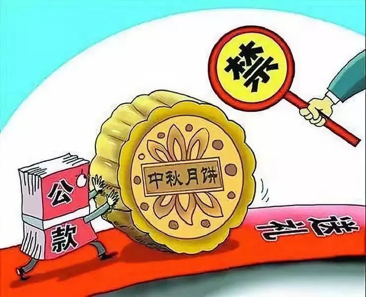 新金宝(中国游)有限公司官网