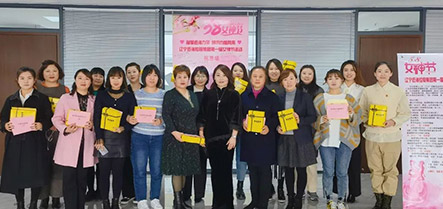 新金宝(中国游)有限公司官网