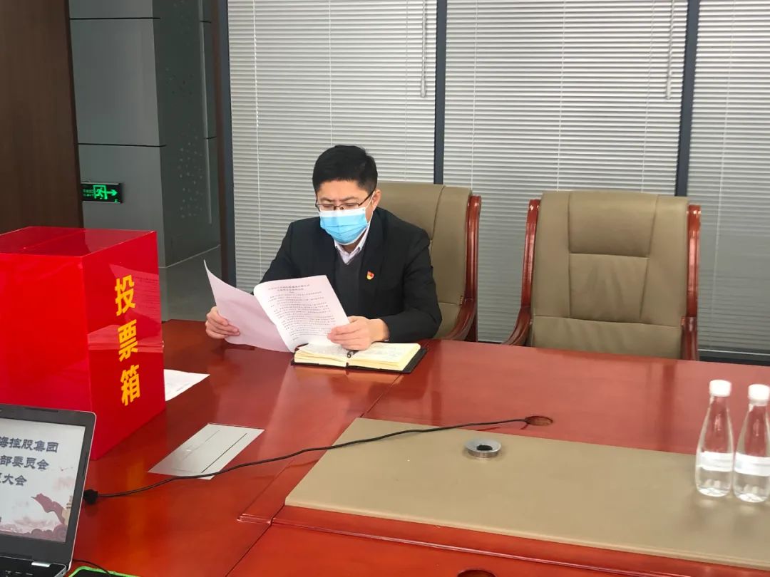 新金宝(中国游)有限公司官网