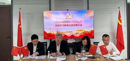 新金宝(中国游)有限公司官网