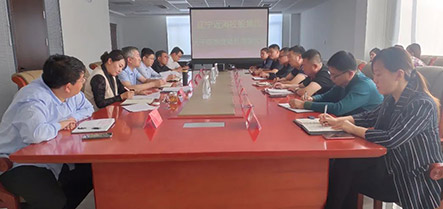 新金宝(中国游)有限公司官网