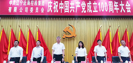 新金宝(中国游)有限公司官网