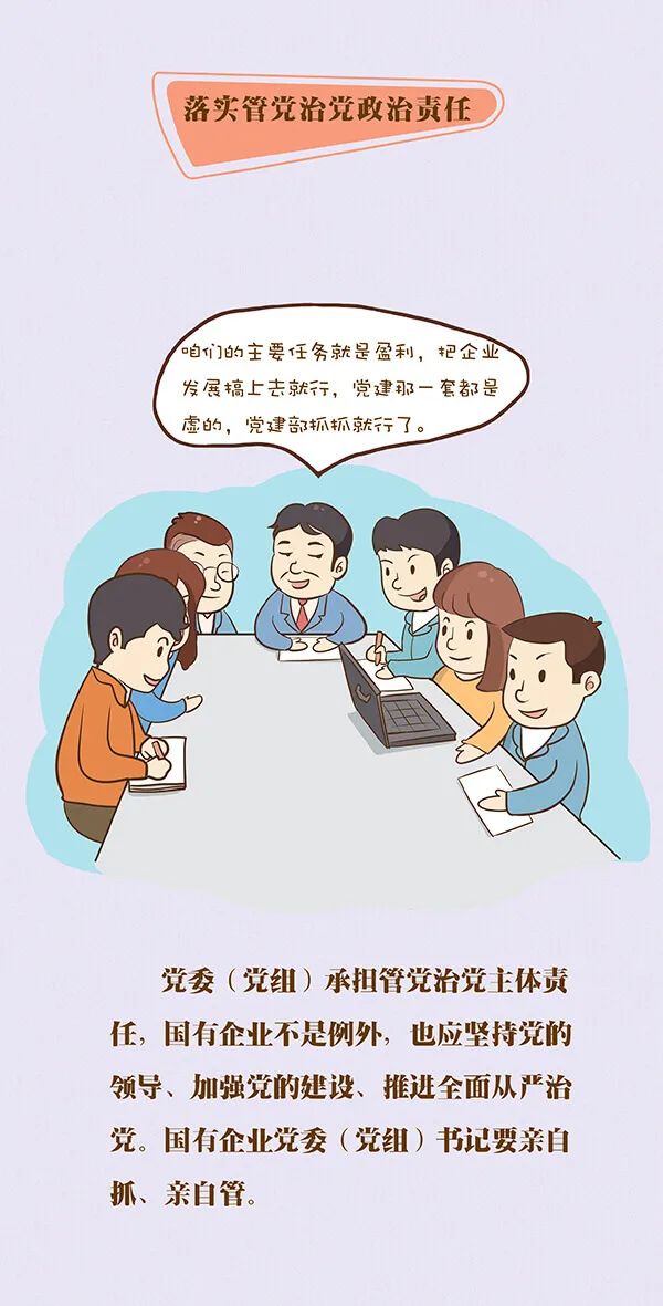 新金宝(中国游)有限公司官网