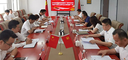 新金宝(中国游)有限公司官网