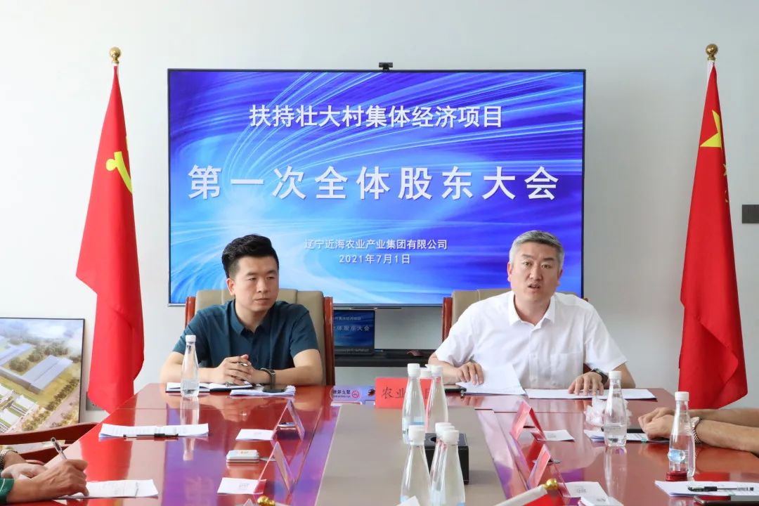 新金宝(中国游)有限公司官网