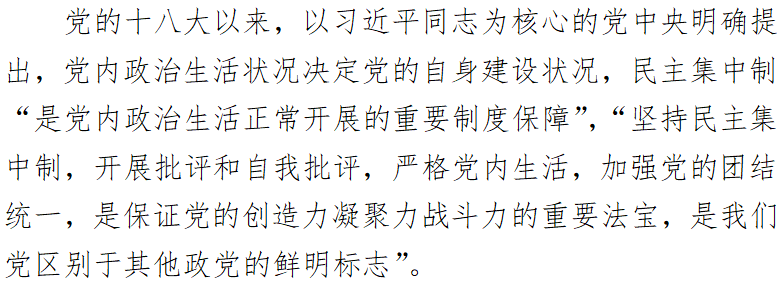 新金宝(中国游)有限公司官网