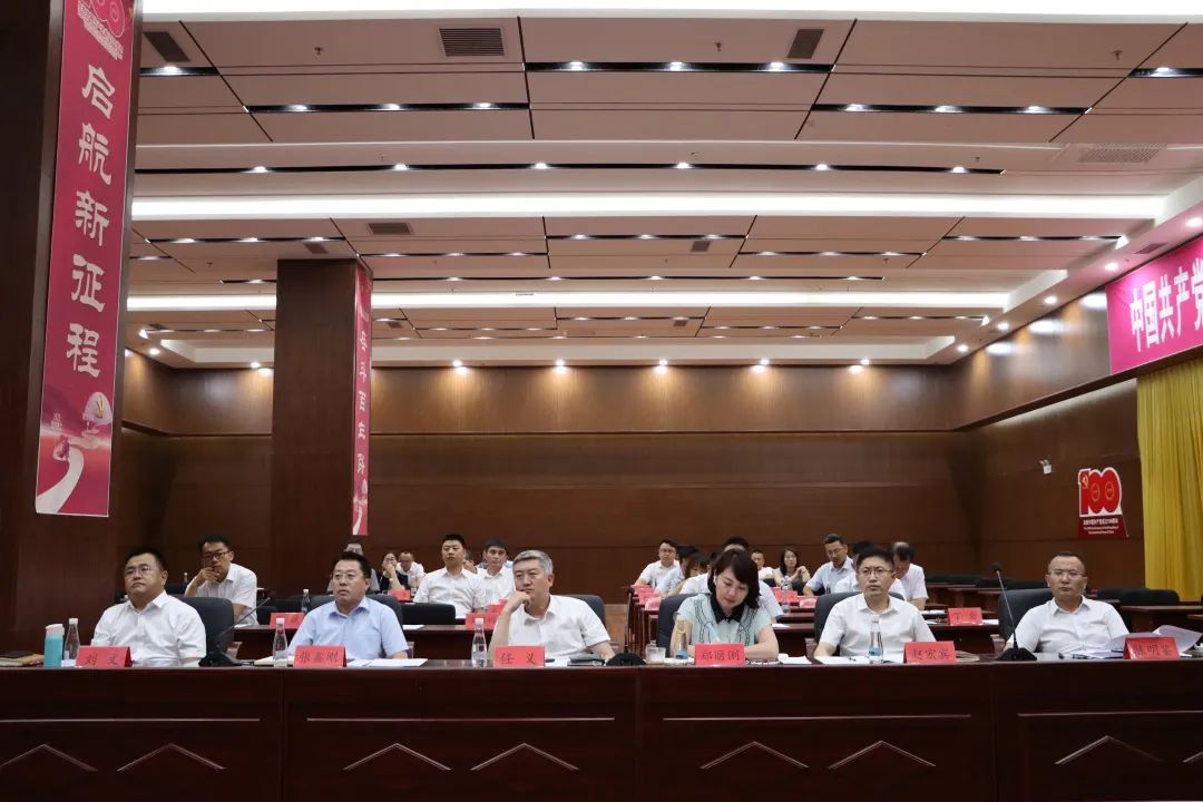 新金宝(中国游)有限公司官网