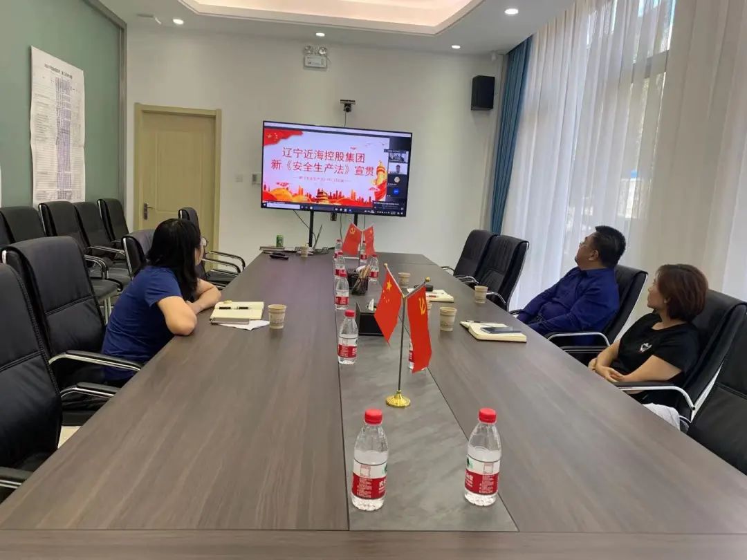 新金宝(中国游)有限公司官网