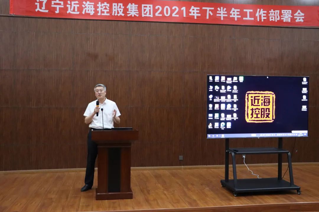 新金宝(中国游)有限公司官网