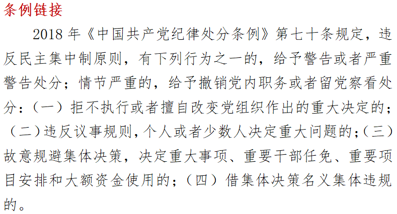 新金宝(中国游)有限公司官网