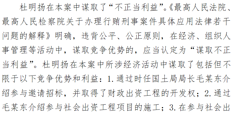 新金宝(中国游)有限公司官网