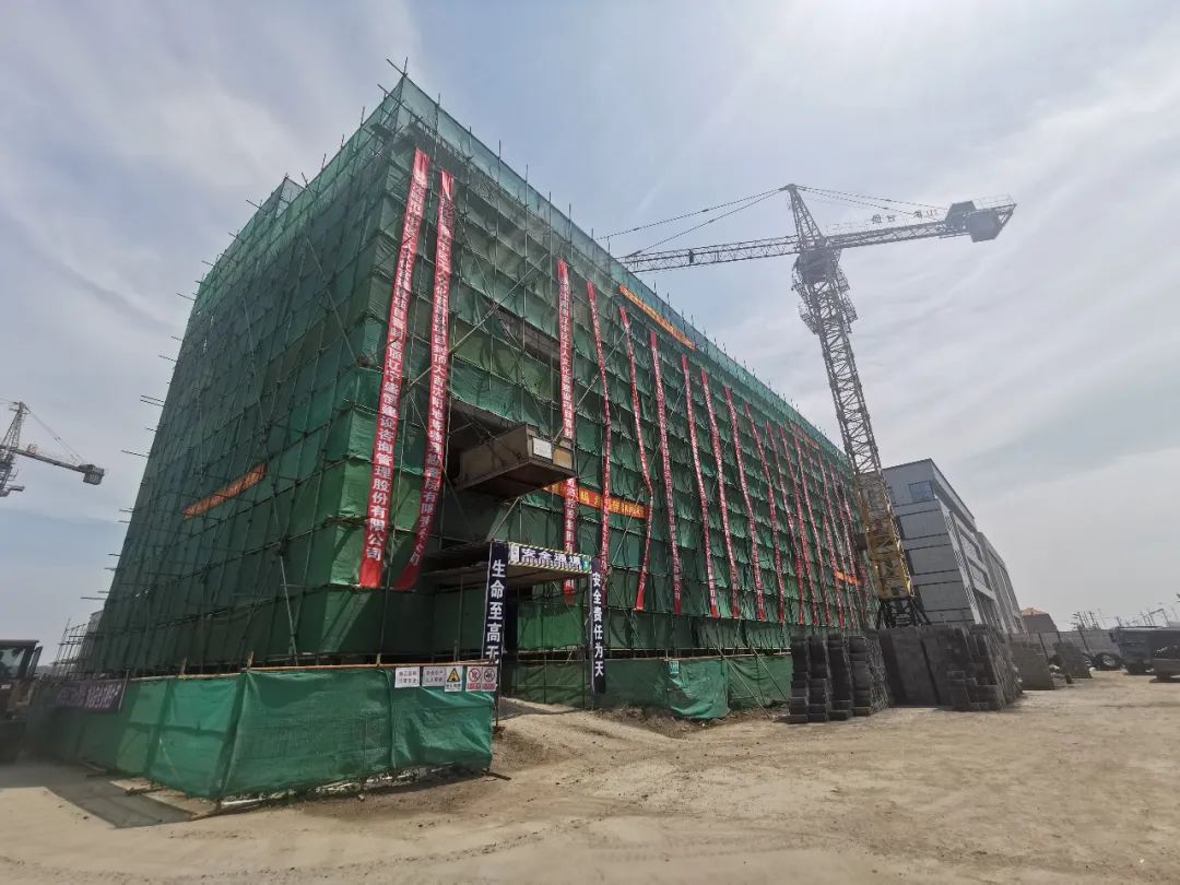 新金宝(中国游)有限公司官网