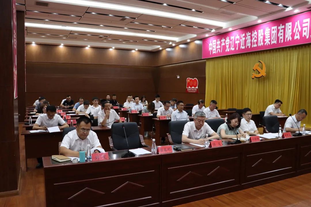 新金宝(中国游)有限公司官网