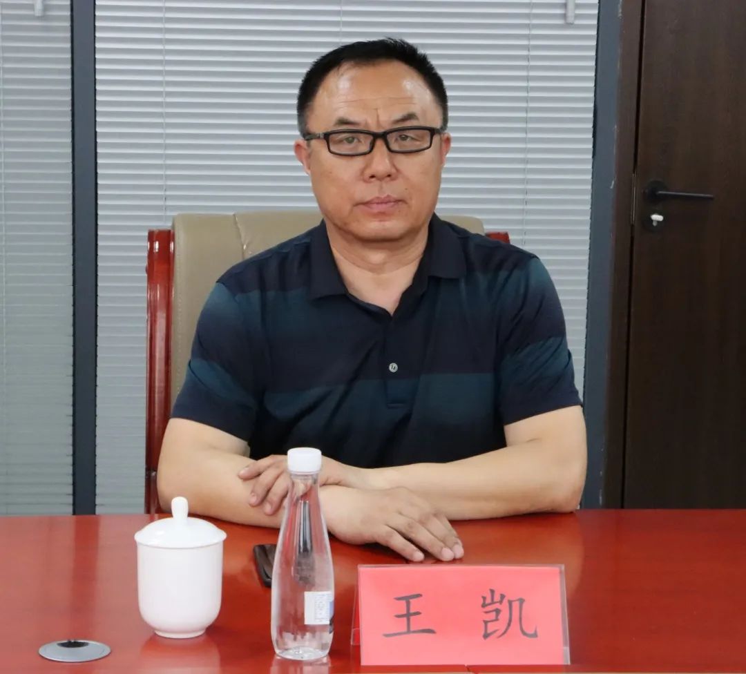 新金宝(中国游)有限公司官网