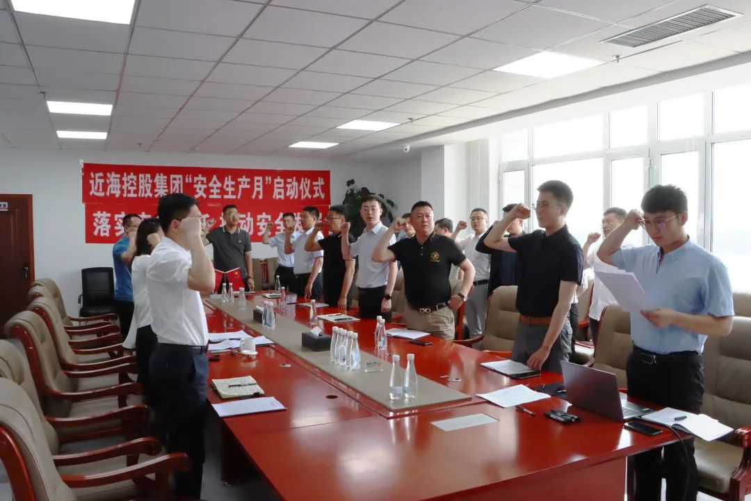 新金宝(中国游)有限公司官网