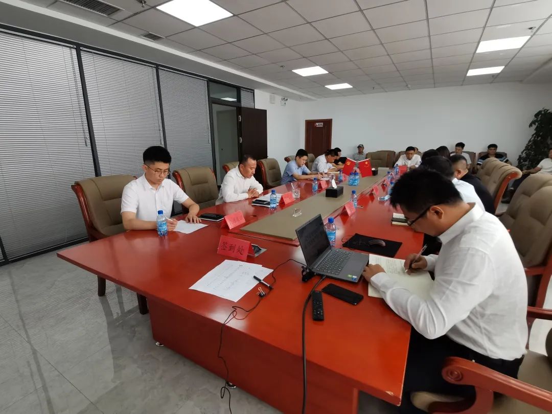 新金宝(中国游)有限公司官网