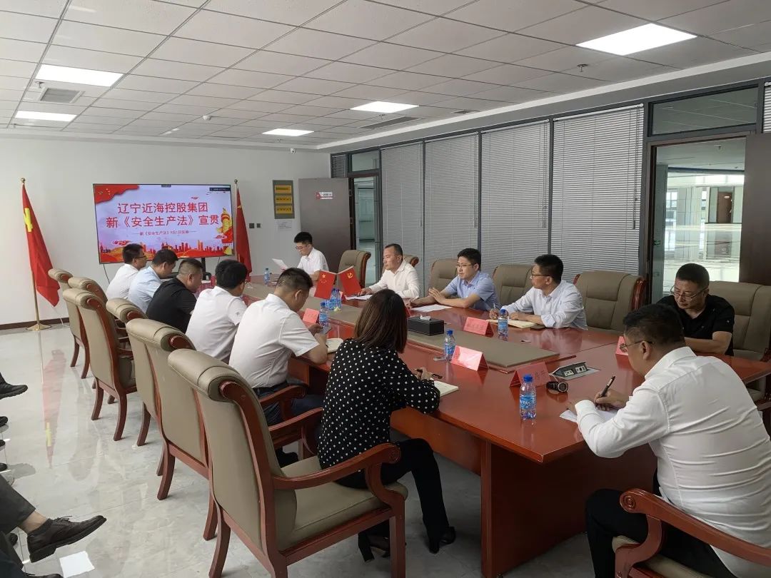 新金宝(中国游)有限公司官网