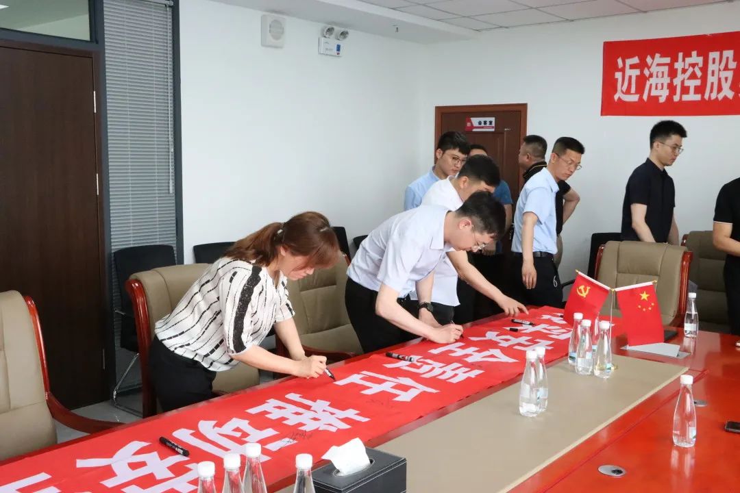 新金宝(中国游)有限公司官网