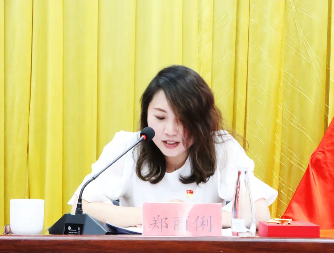 新金宝(中国游)有限公司官网