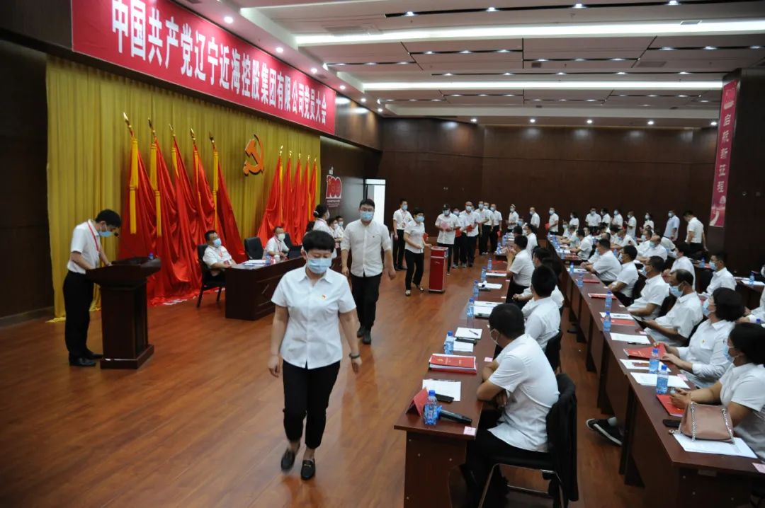 新金宝(中国游)有限公司官网