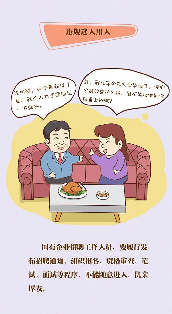 新金宝(中国游)有限公司官网