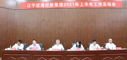 新金宝(中国游)有限公司官网