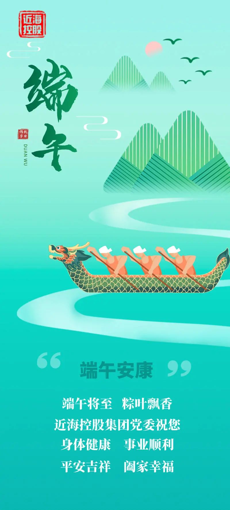 新金宝(中国游)有限公司官网