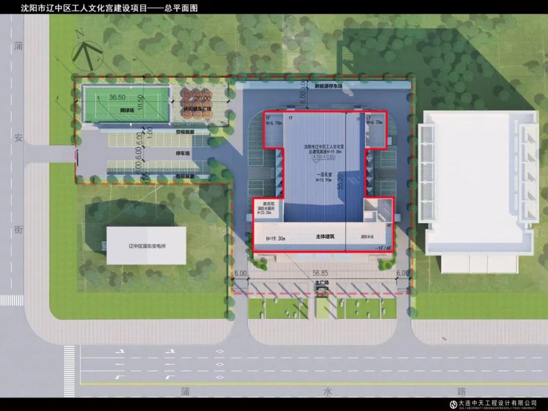 新金宝(中国游)有限公司官网