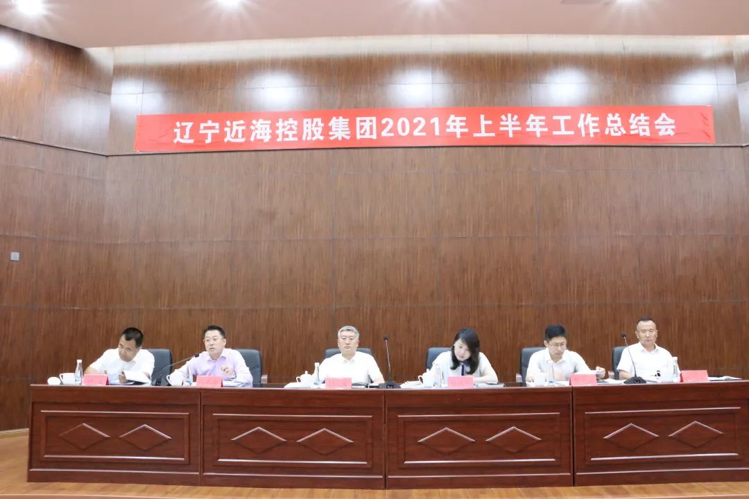 新金宝(中国游)有限公司官网