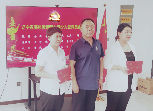 新金宝(中国游)有限公司官网