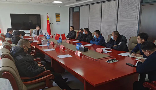 新金宝(中国游)有限公司官网