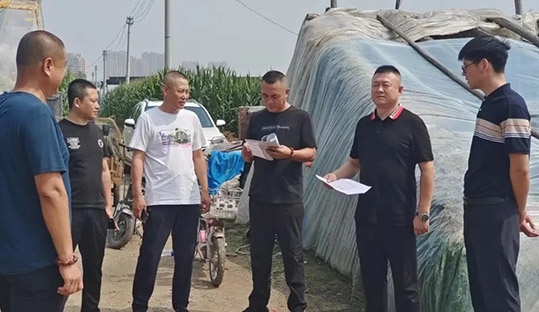 新金宝(中国游)有限公司官网