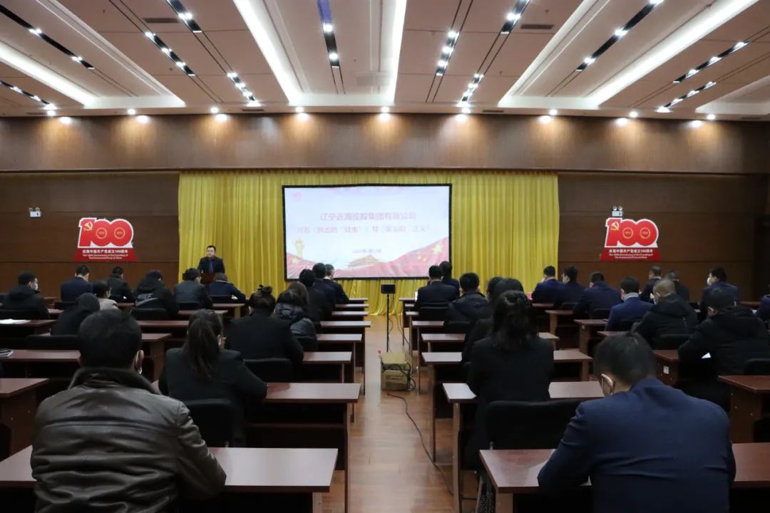 新金宝(中国游)有限公司官网