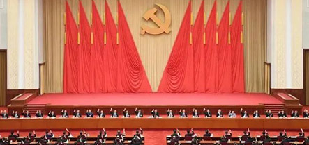 新金宝(中国游)有限公司官网